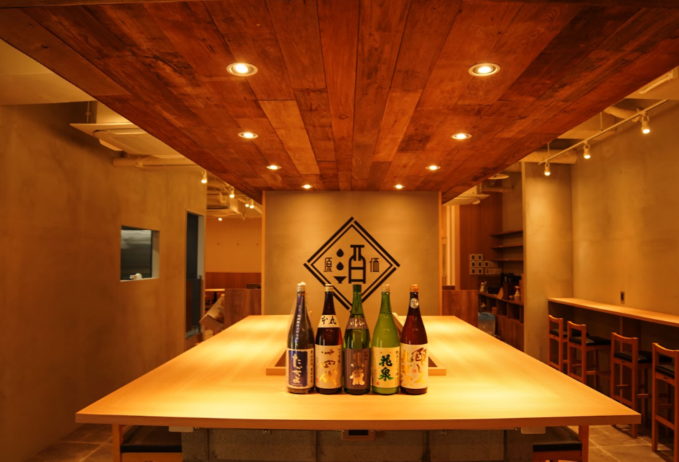 飲食業総合職（居酒屋業態）サムネイル